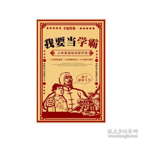 哪里可以做协保证明